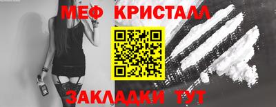 скорость Камышлов