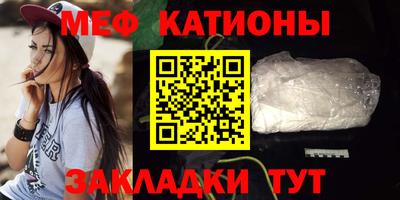первитин Кандалакша