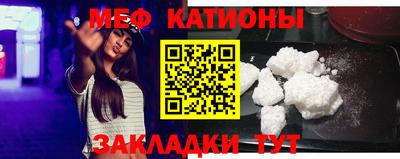 скорость Камышлов