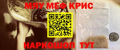кокаин перу Кингисепп
