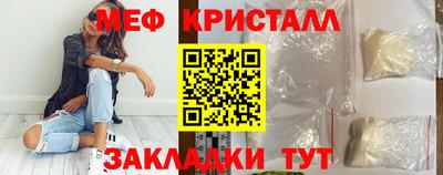 скорость Камышлов