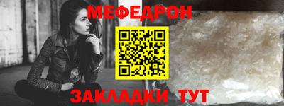 скорость Камышлов