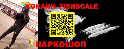 скорость Камышлов