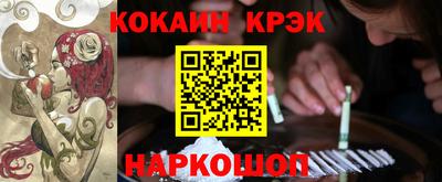 скорость Камышлов