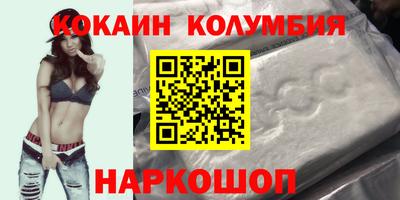 тгк Канаш