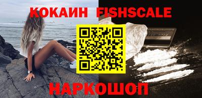 первитин Кандалакша