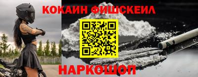 скорость Камышлов