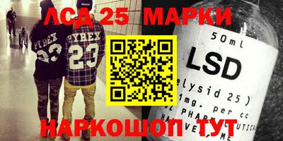 прущая мука Кимры