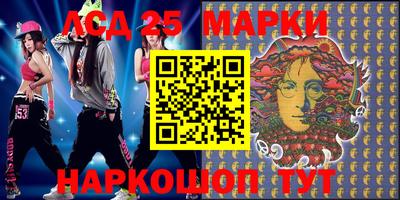 тгк Канаш