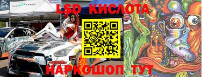 скорость Камышлов