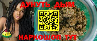 тгк Канаш