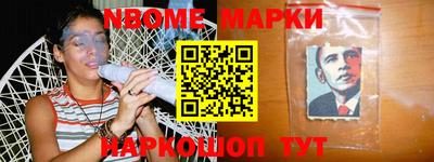 тгк Канаш