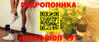 первитин Кандалакша