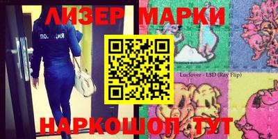 скорость Камышлов