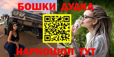 первитин Кандалакша