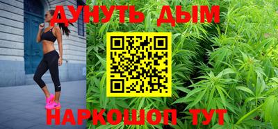 первитин Кандалакша