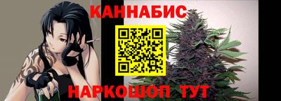 первитин Кандалакша