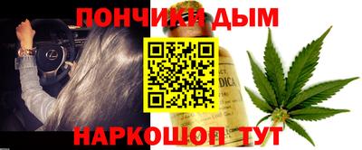 первитин Кандалакша