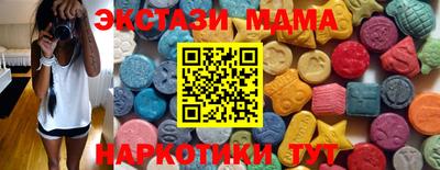тгк Канаш