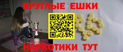 тгк Канаш