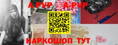 скорость Камышлов