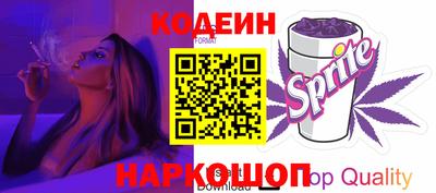 скорость Камышлов
