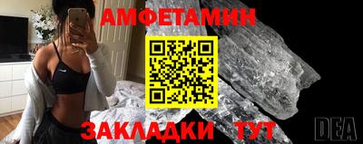 гашик Кинель