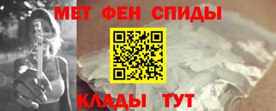 скорость Камышлов