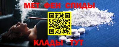 тгк Канаш