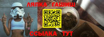 скорость Камышлов