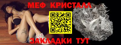скорость Камышлов