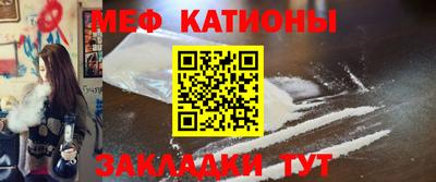 тгк Канаш